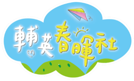 ImgDesc(另開新視窗)