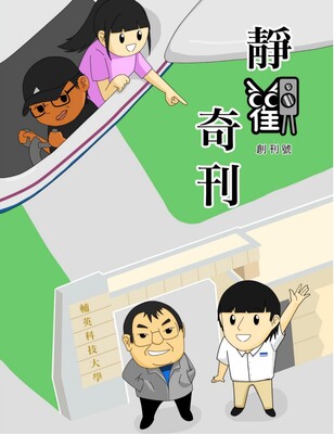 ImgDesc(另開新視窗)