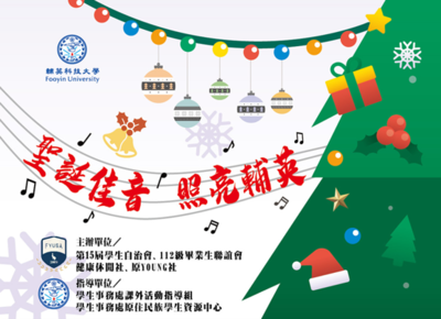 ImgDesc(另開新視窗)