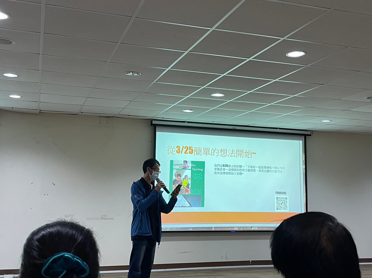 A17(另開新視窗)