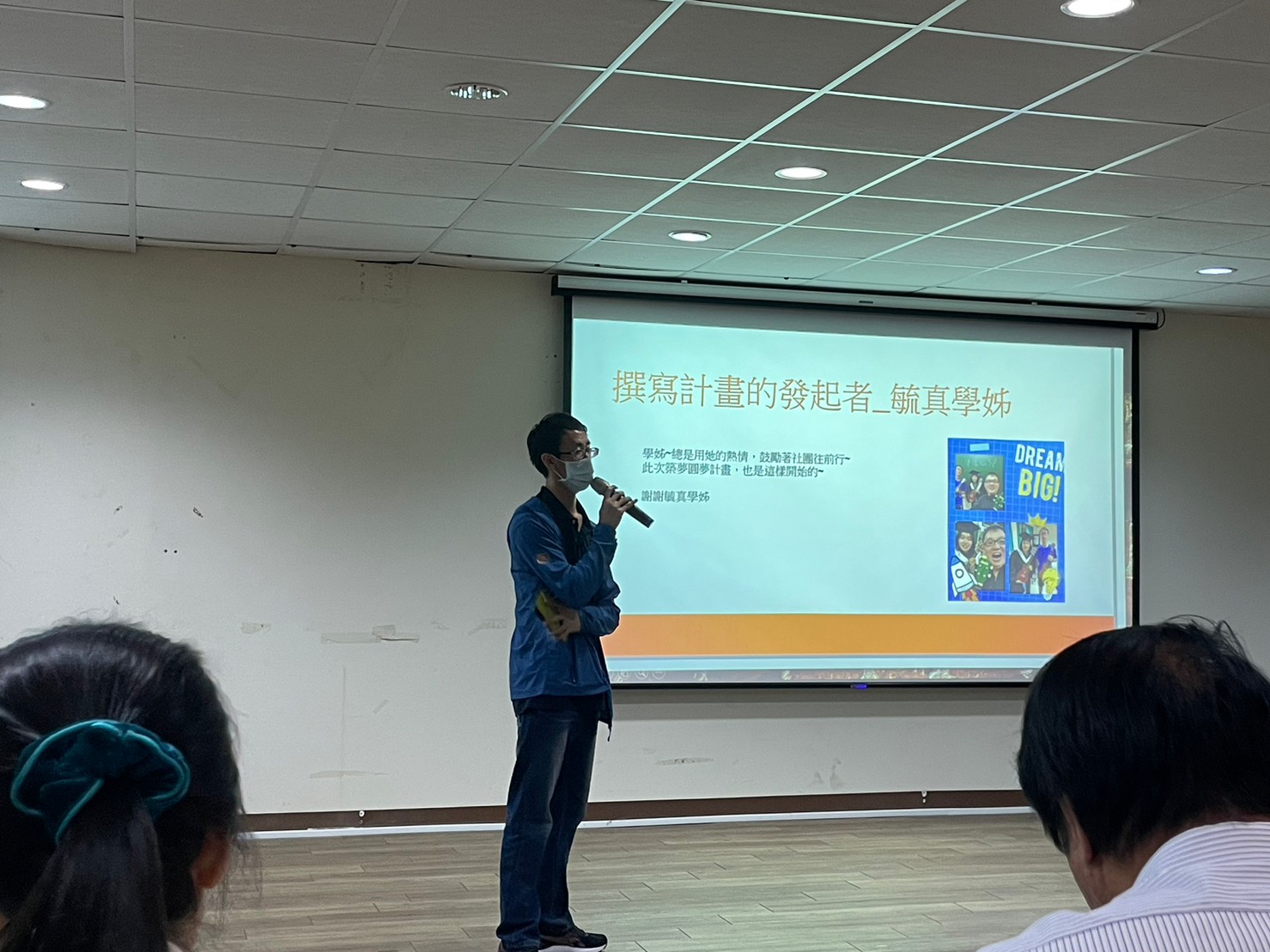 A18(另開新視窗)